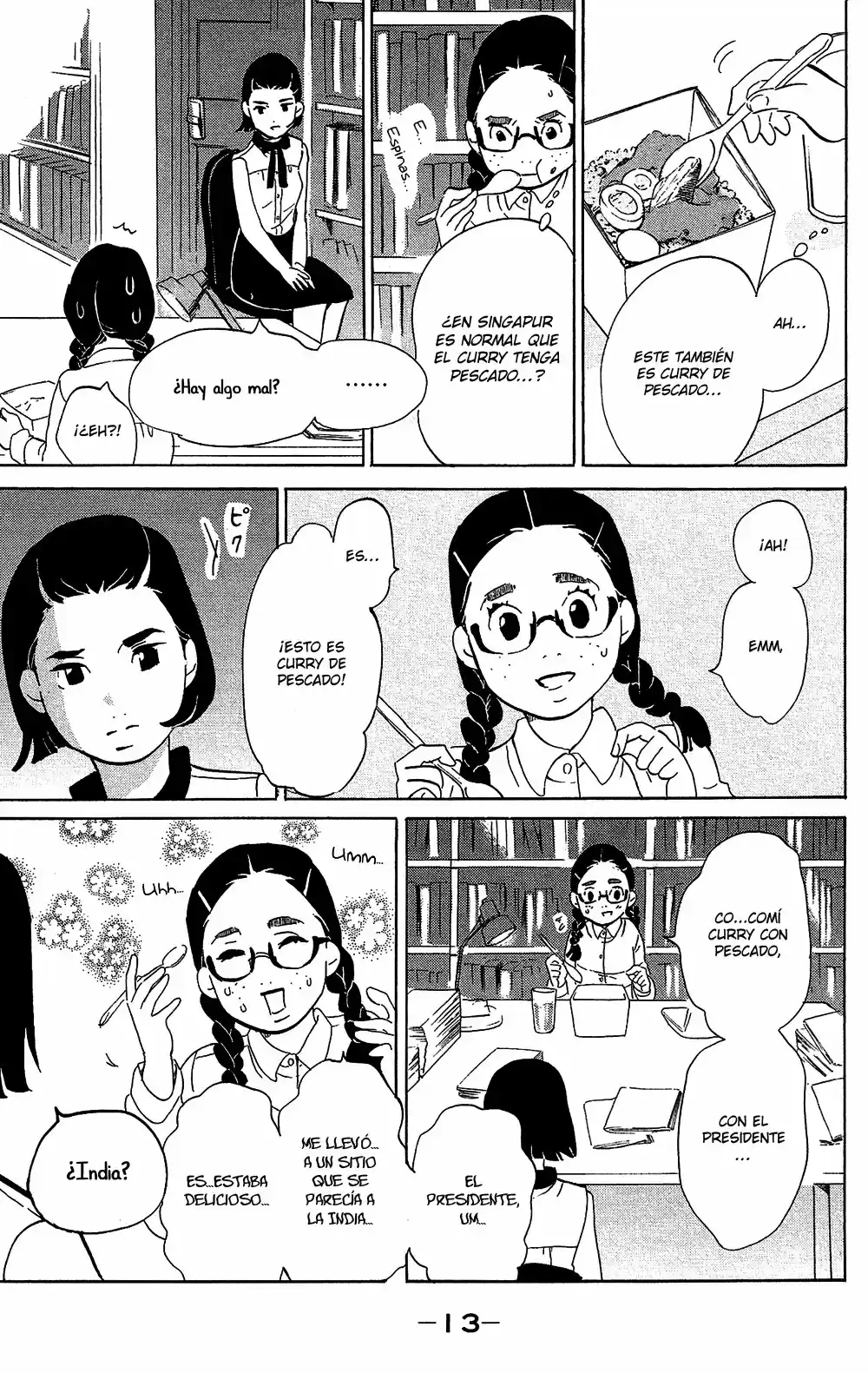 Kuragehime (2008) - Capítulo 75 - Página 14 - LectorTMOo