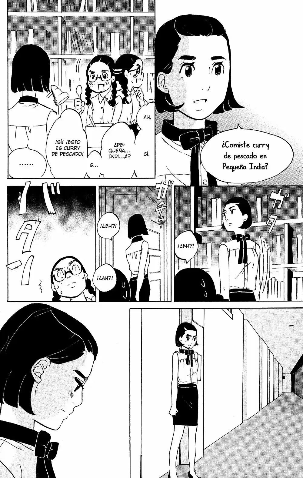 Kuragehime (2008) - Capítulo 75 - Página 15 - LectorTMOo