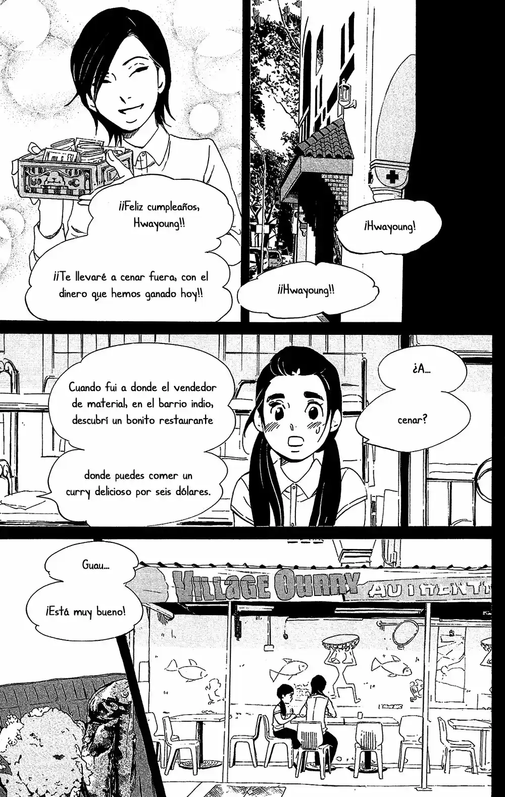 Kuragehime (2008) - Capítulo 75 - Página 16 - LectorTMOo