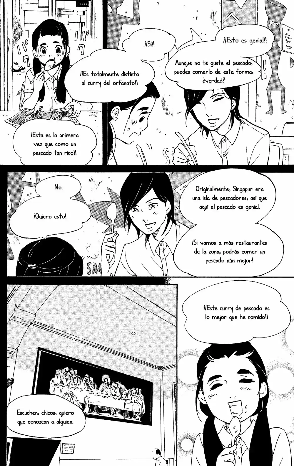 Kuragehime (2008) - Capítulo 75 - Página 17 - LectorTMOo