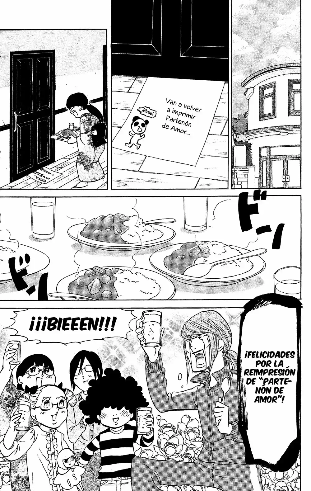 Kuragehime (2008) - Capítulo 75 - Página 20 - LectorTMOo