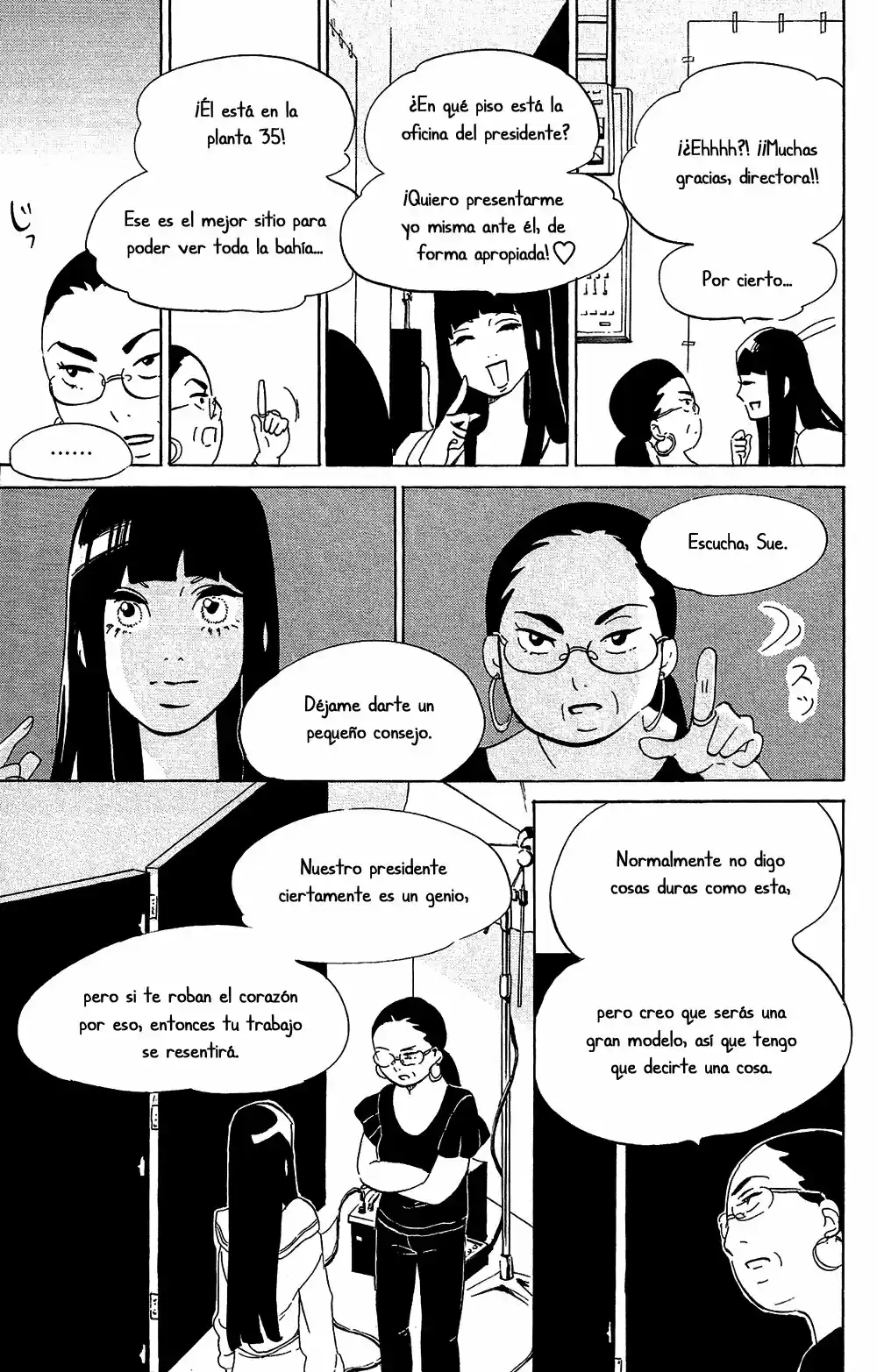 Kuragehime (2008) - Capítulo 75 - Página 26 - LectorTMOo