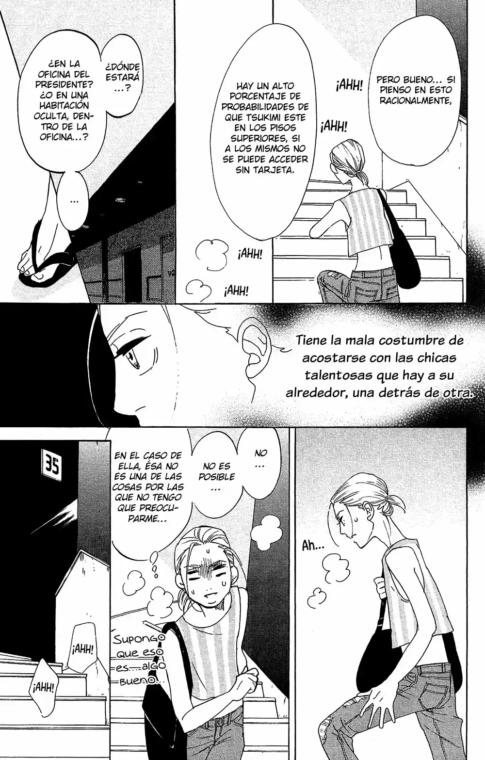 Kuragehime (2008) - Capítulo 75 - Página 32 - LectorTMOo