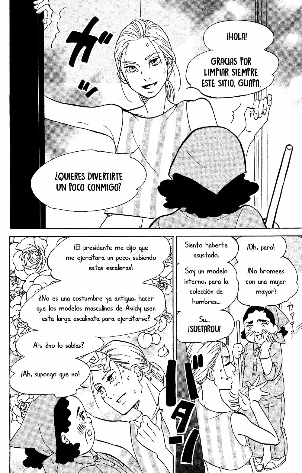 Kuragehime (2008) - Capítulo 75 - Página 35 - LectorTMOo