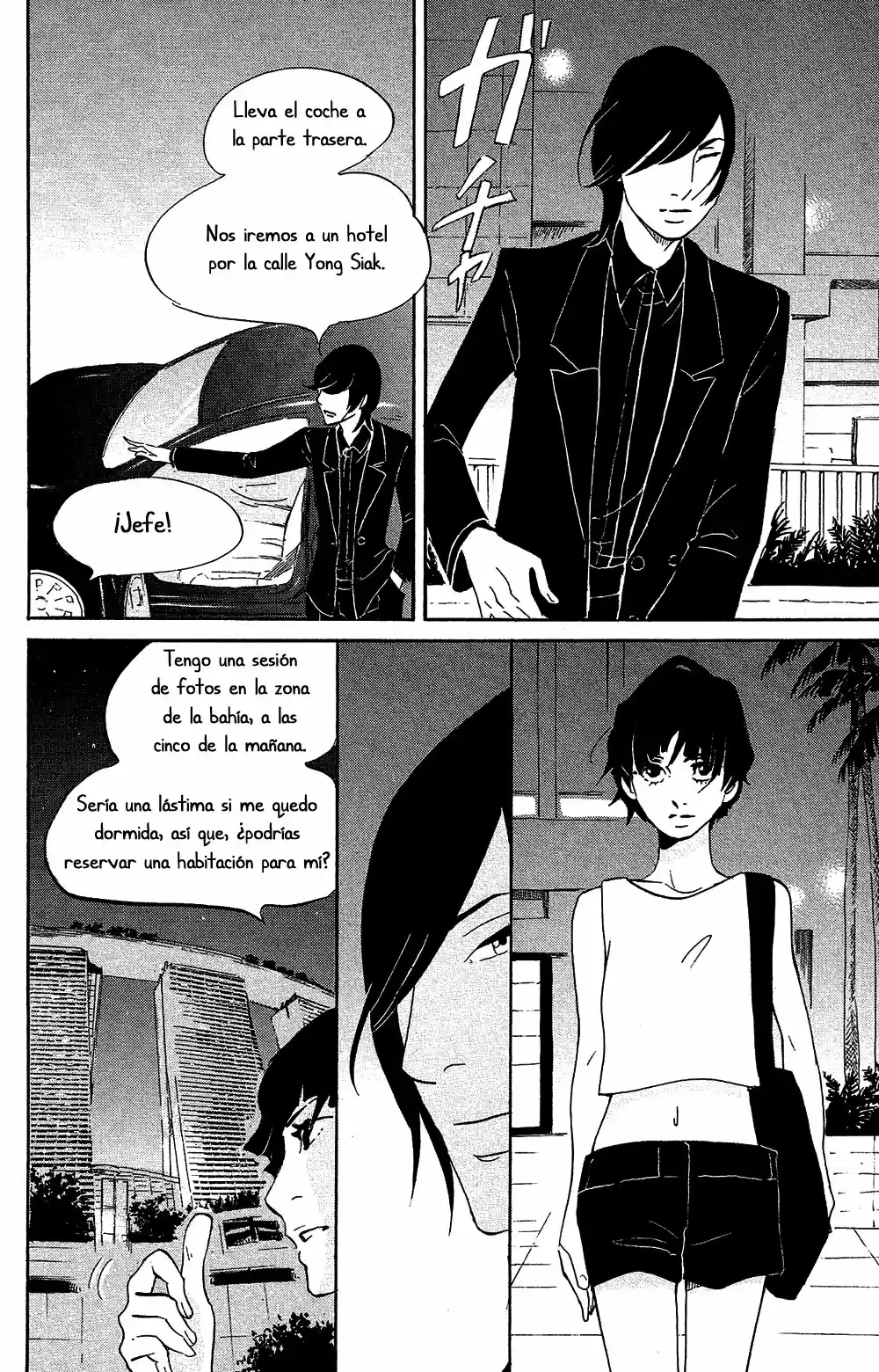 Kuragehime (2008) - Capítulo 75 - Página 37 - LectorTMOo