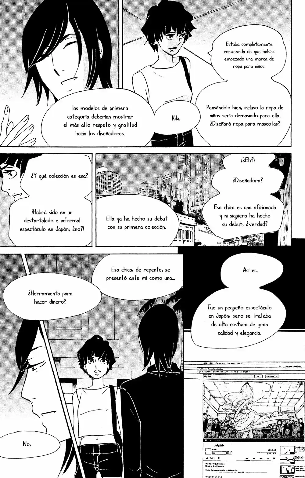Kuragehime (2008) - Capítulo 76 - Página 13 - LectorTMOo