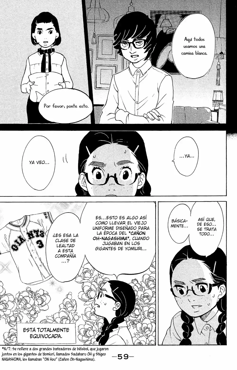 Kuragehime (2008) - Capítulo 76 - Página 19 - LectorTMOo