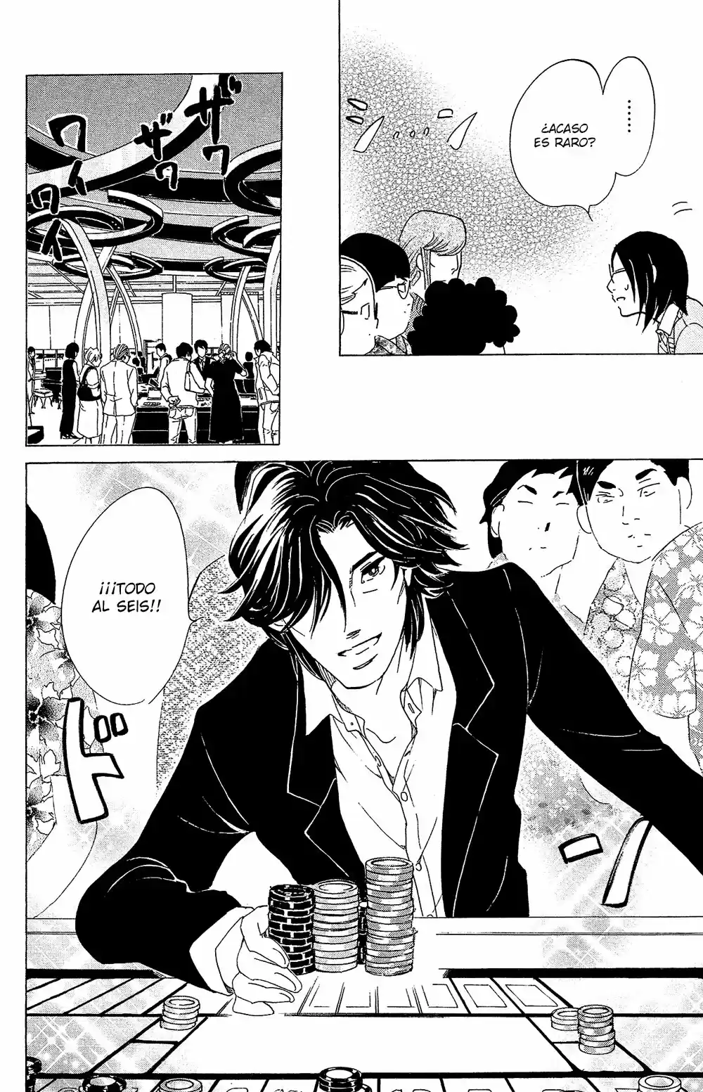 Kuragehime (2008) - Capítulo 76 - Página 34 - LectorTMOo
