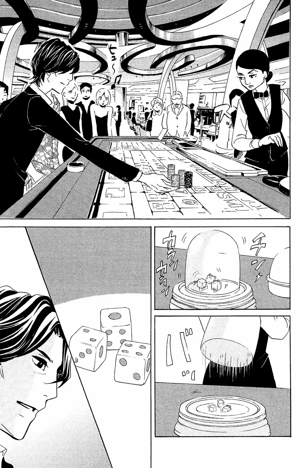 Kuragehime (2008) - Capítulo 76 - Página 35 - LectorTMOo