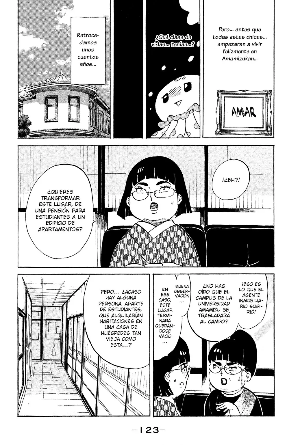 Kuragehime (2008) - Capítulo 77.5 - Página 4 - LectorTMOo