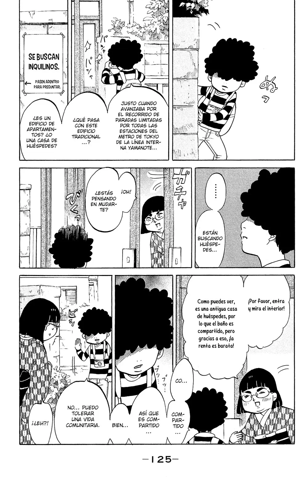 Kuragehime (2008) - Capítulo 77.5 - Página 6 - LectorTMOo