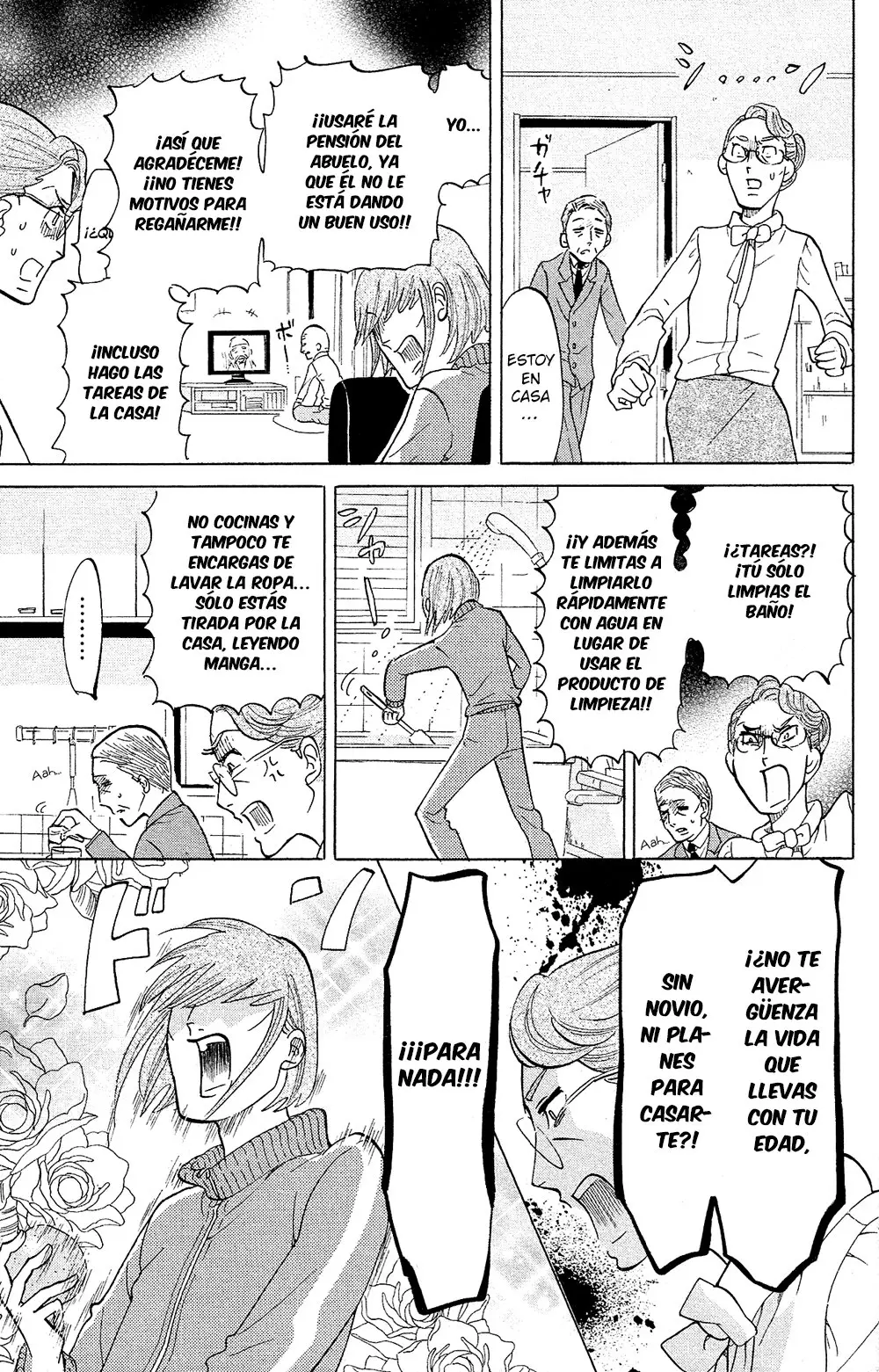 Kuragehime (2008) - Capítulo 77.5 - Página 14 - LectorTMOo