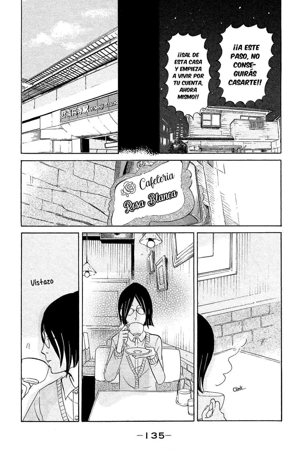 Kuragehime (2008) - Capítulo 77.5 - Página 16 - LectorTMOo