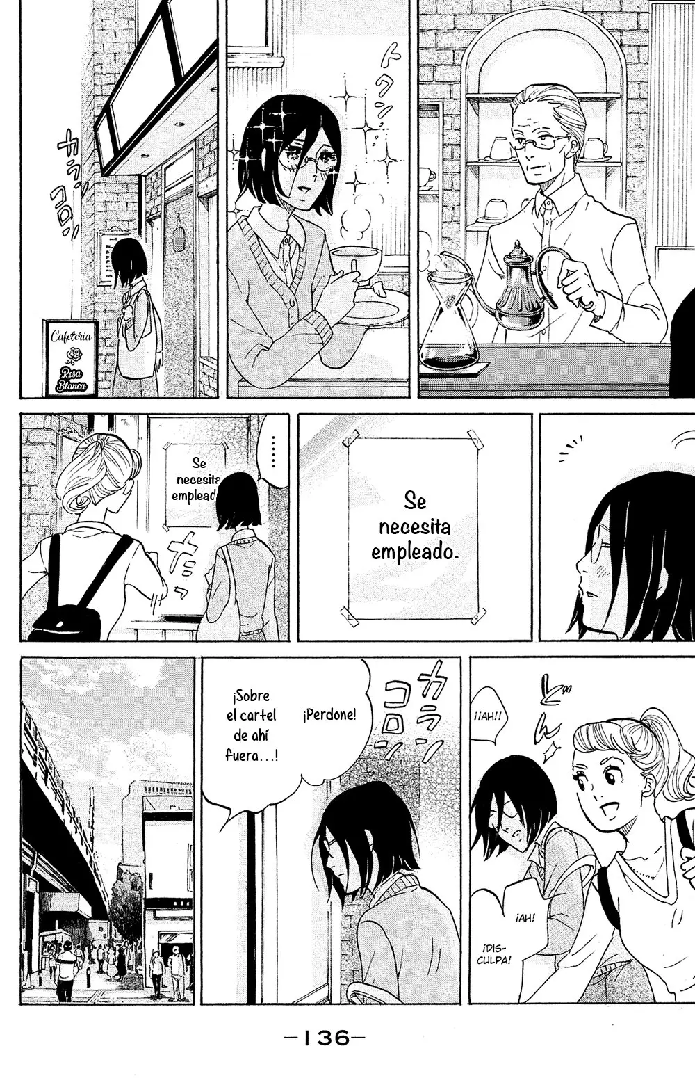 Kuragehime (2008) - Capítulo 77.5 - Página 17 - LectorTMOo
