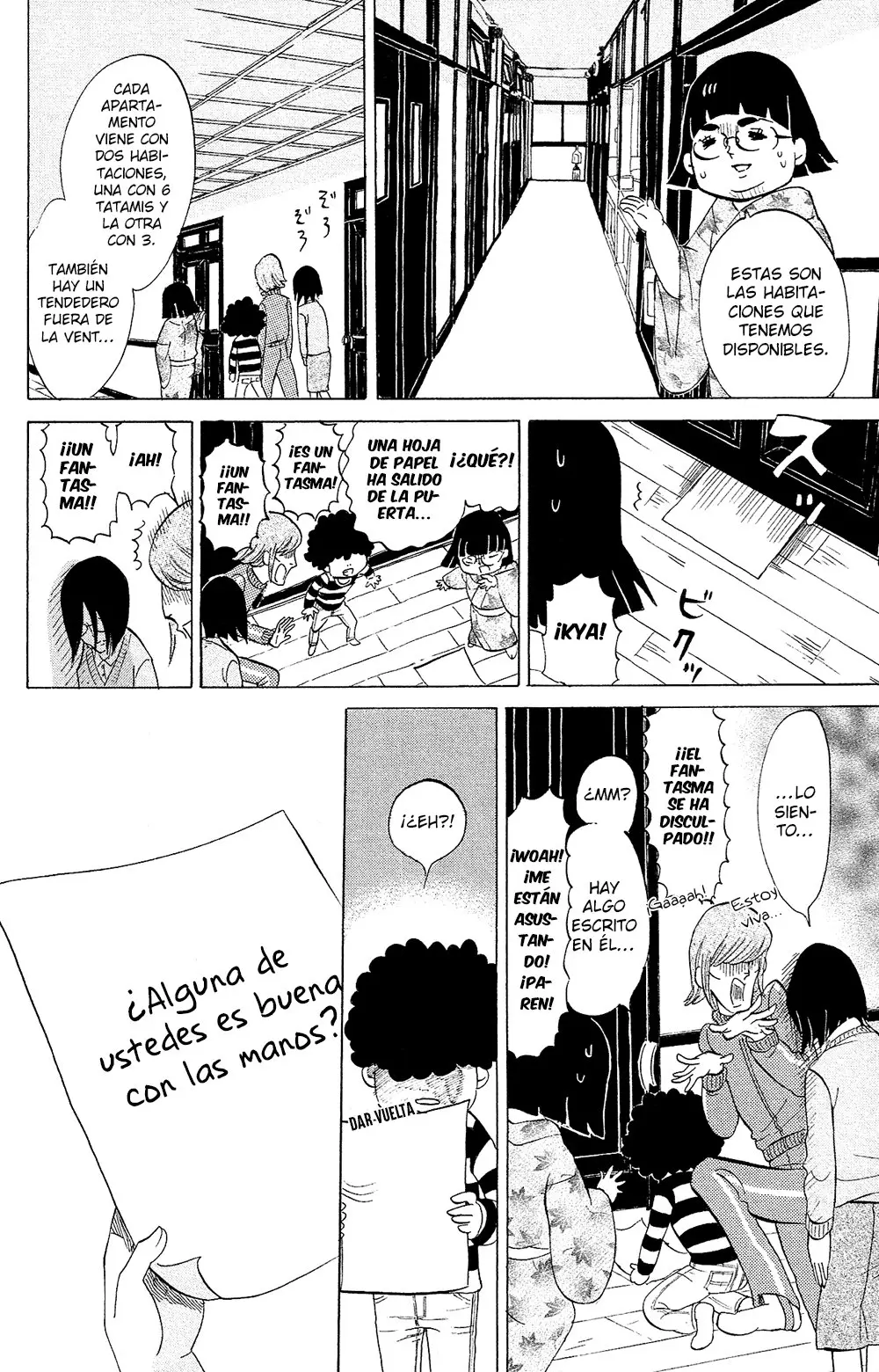 Kuragehime (2008) - Capítulo 77.5 - Página 25 - LectorTMOo