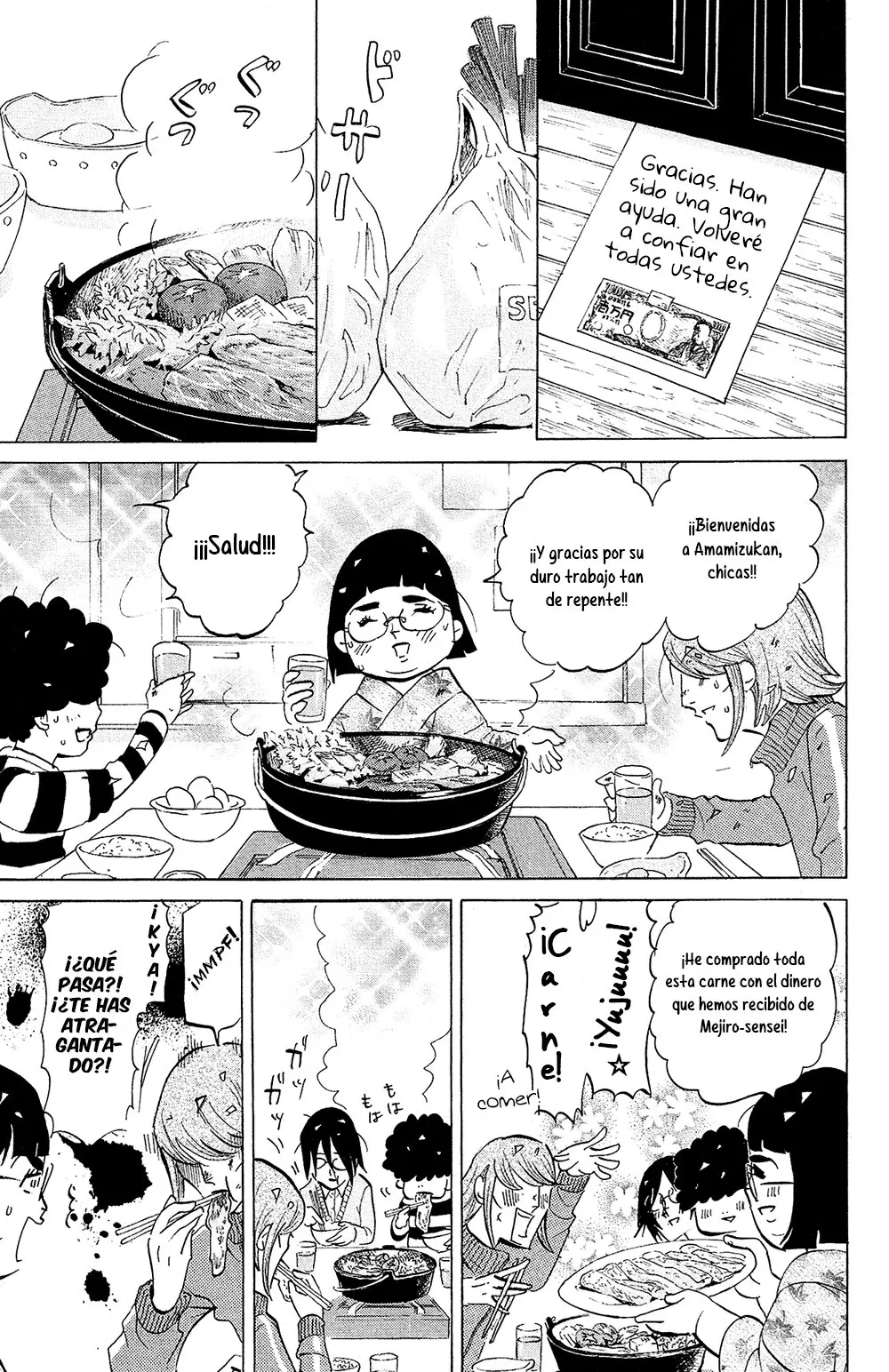 Kuragehime (2008) - Capítulo 77.5 - Página 28 - LectorTMOo