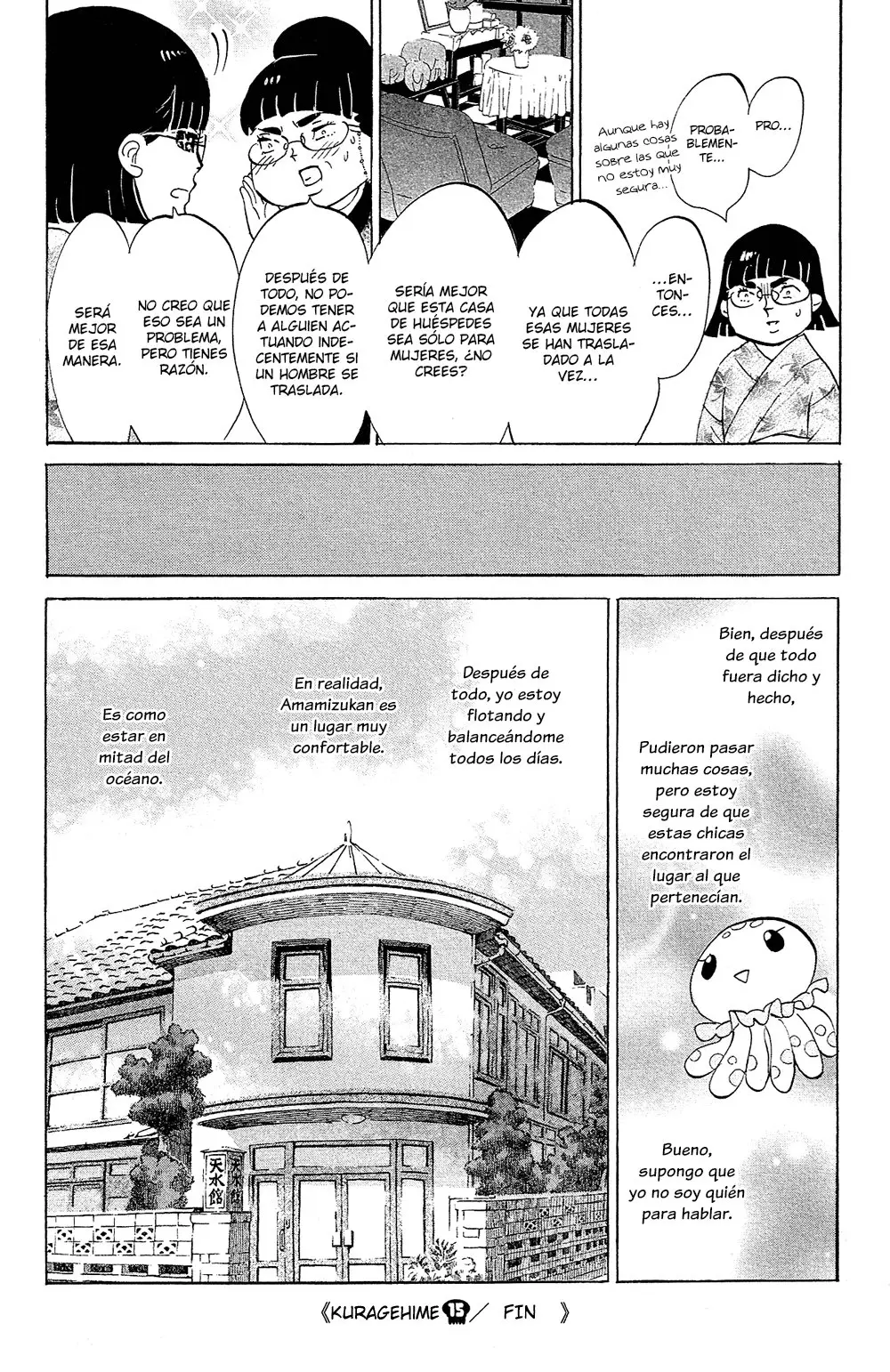 Kuragehime (2008) - Capítulo 77.5 - Página 31 - LectorTMOo