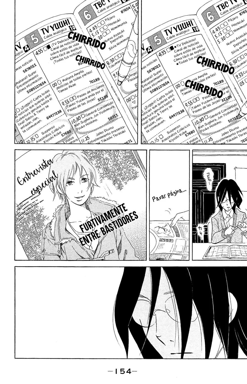 Kuragehime (2008) - Capítulo 77.5 - Página 33 - LectorTMOo