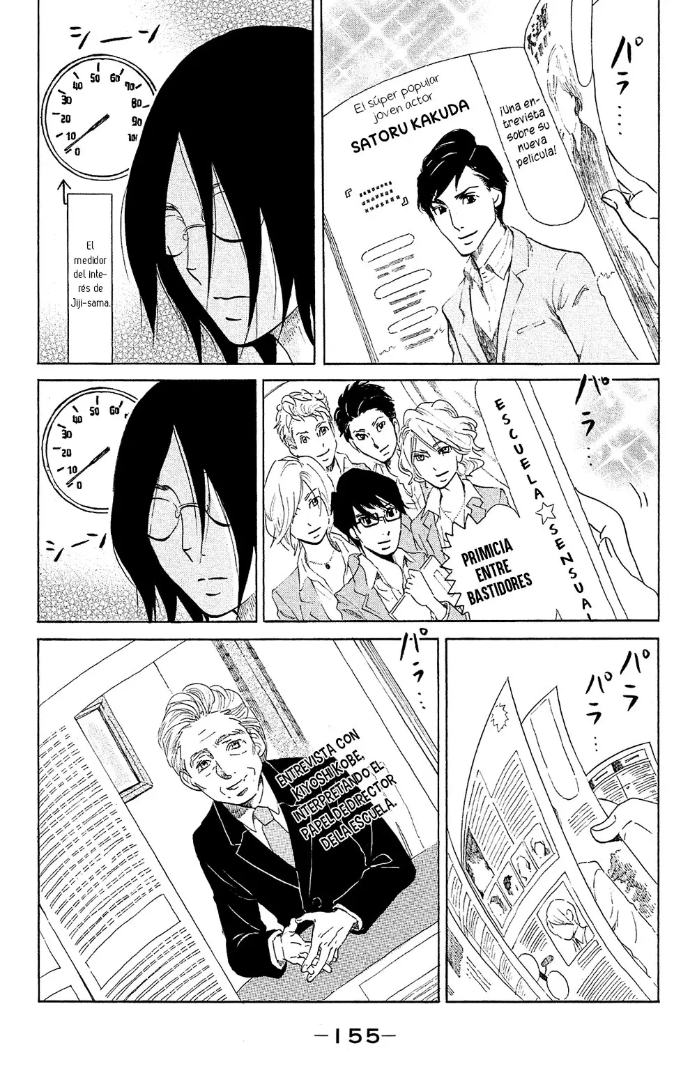 Kuragehime (2008) - Capítulo 77.5 - Página 34 - LectorTMOo