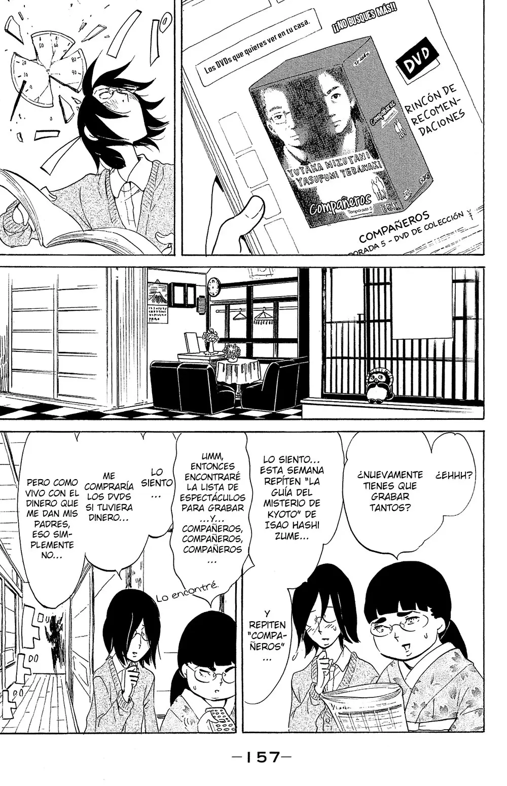 Kuragehime (2008) - Capítulo 77.5 - Página 36 - LectorTMOo