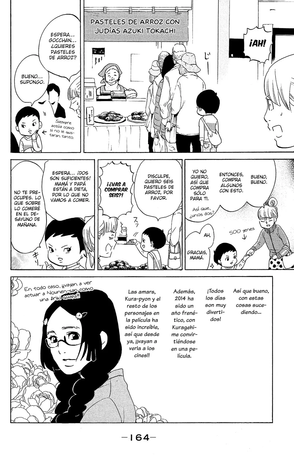 Kuragehime (2008) - Capítulo 77.5 - Página 41 - LectorTMOo