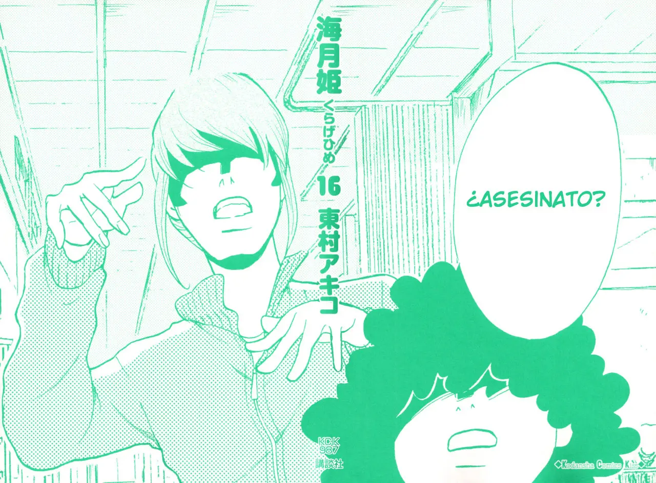 Kuragehime (2008) - Capítulo 78 - Página 3 - LectorTMOo