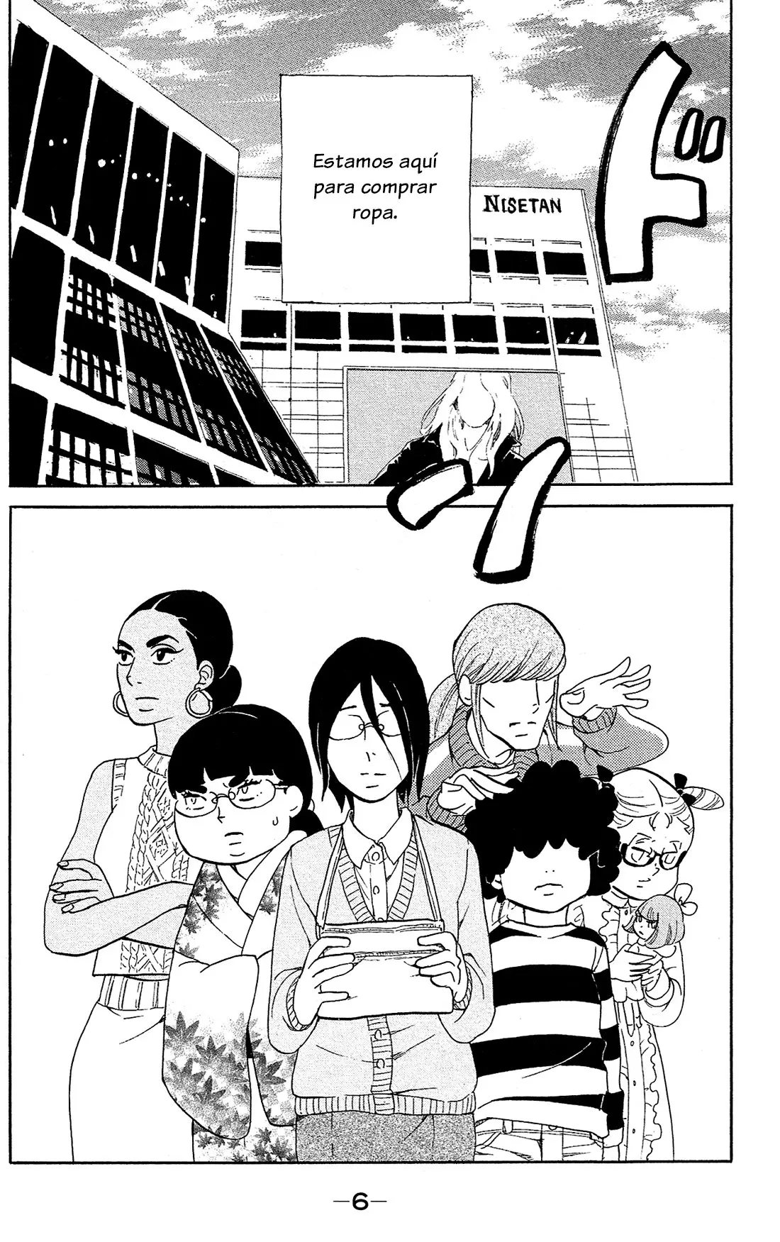 Kuragehime (2008) - Capítulo 78 - Página 8 - LectorTMOo