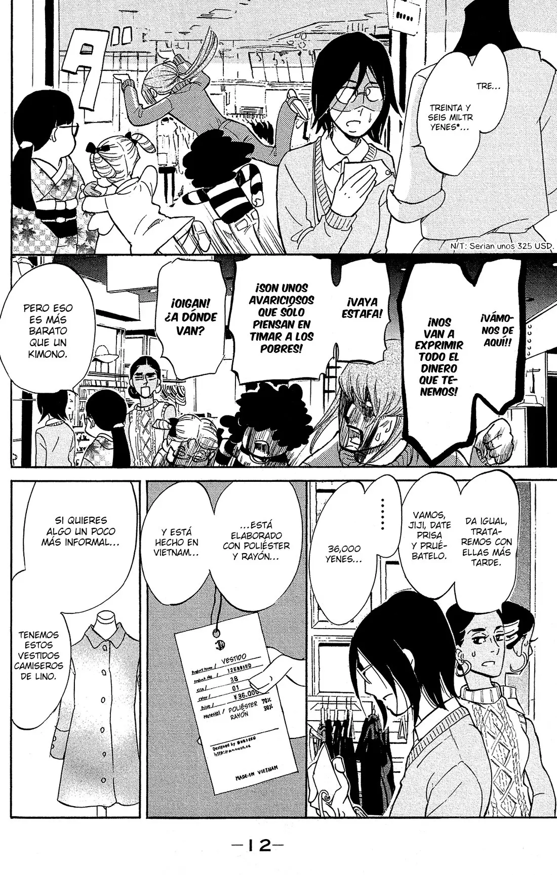 Kuragehime (2008) - Capítulo 78 - Página 14 - LectorTMOo