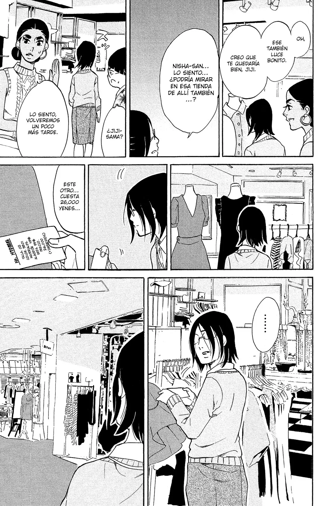 Kuragehime (2008) - Capítulo 78 - Página 15 - LectorTMOo