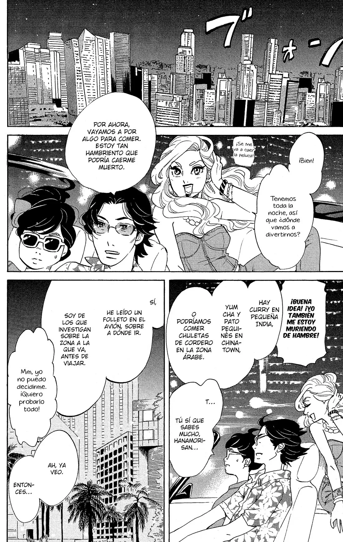 Kuragehime (2008) - Capítulo 78 - Página 18 - LectorTMOo
