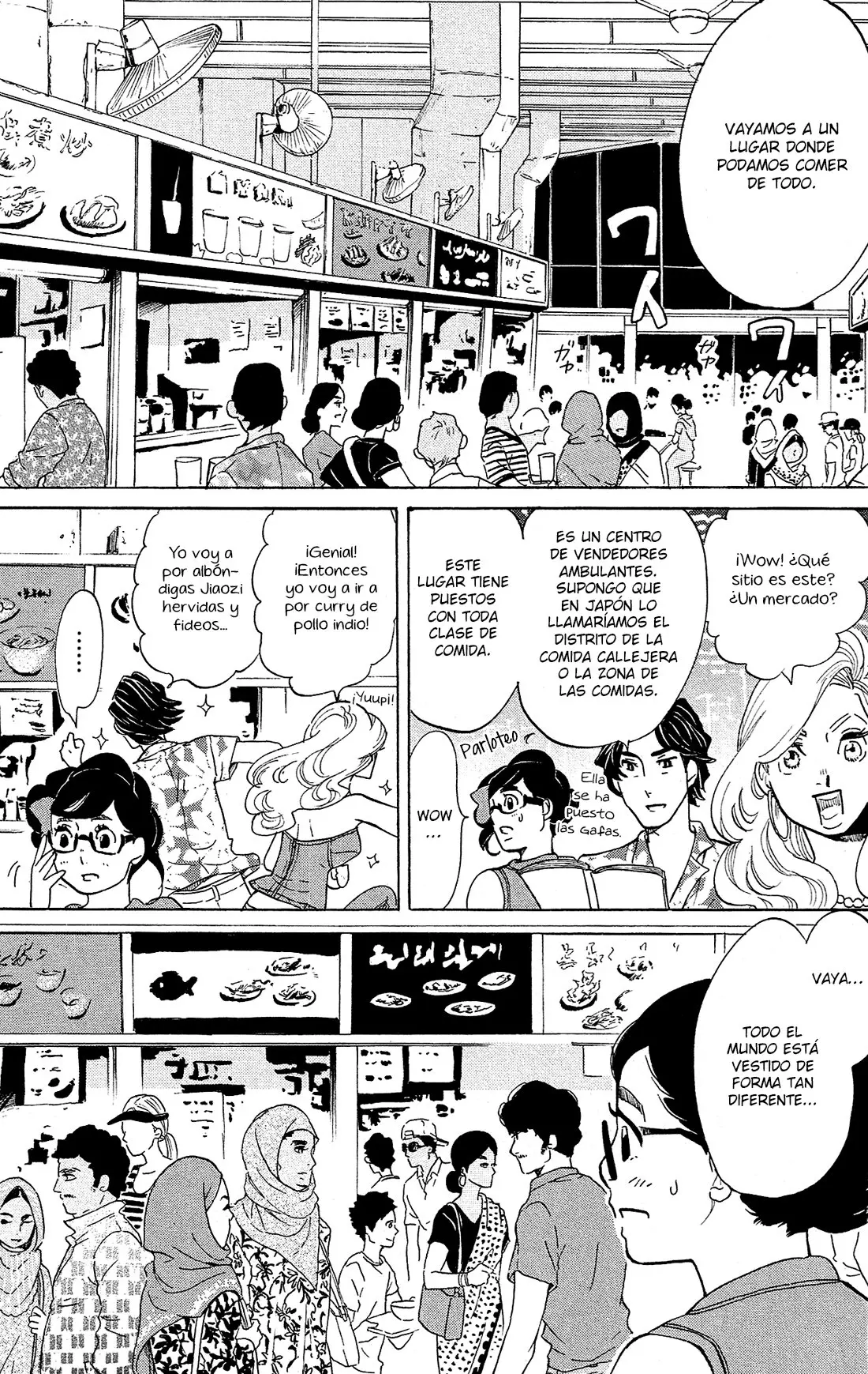 Kuragehime (2008) - Capítulo 78 - Página 19 - LectorTMOo