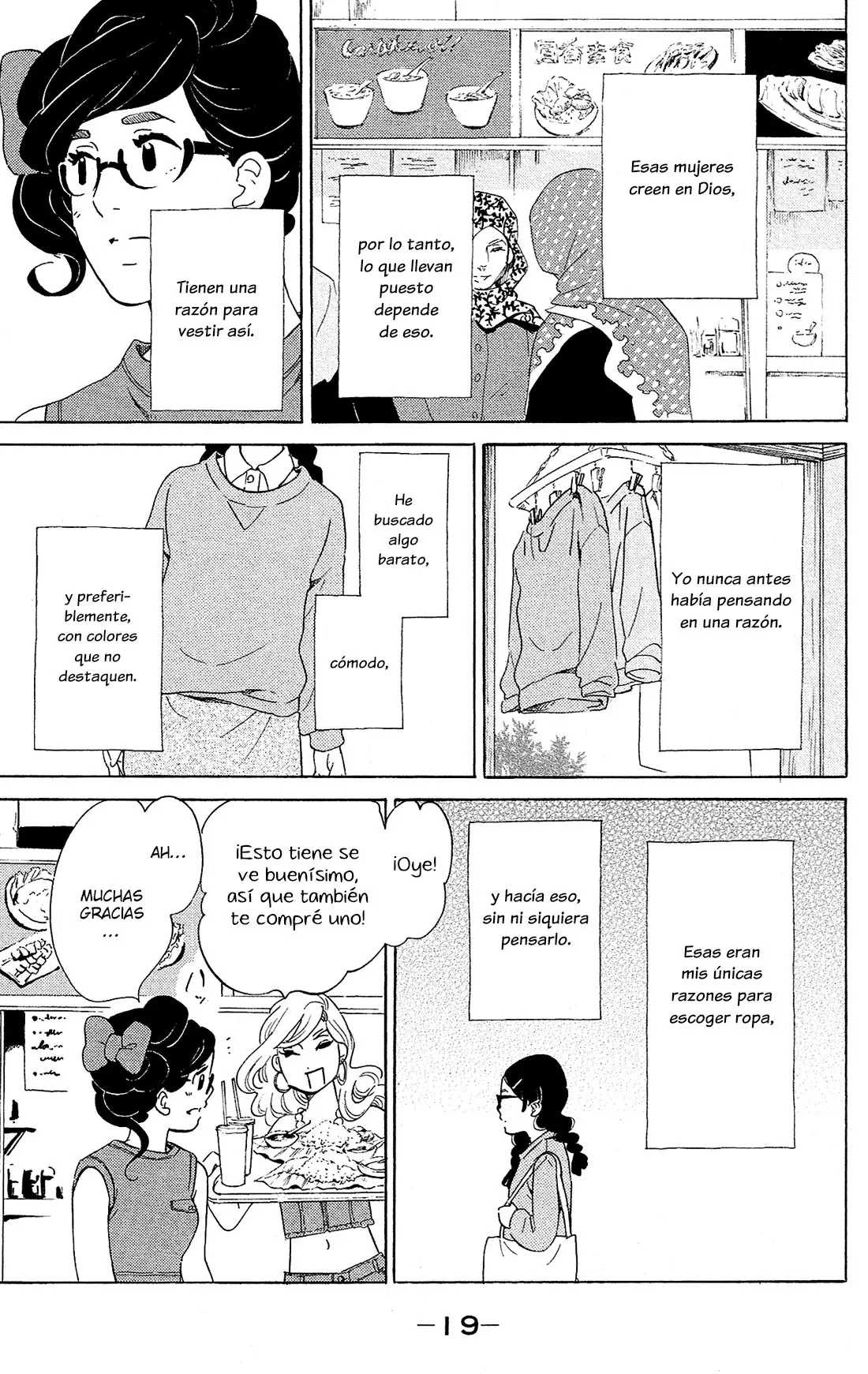 Kuragehime (2008) - Capítulo 78 - Página 21 - LectorTMOo