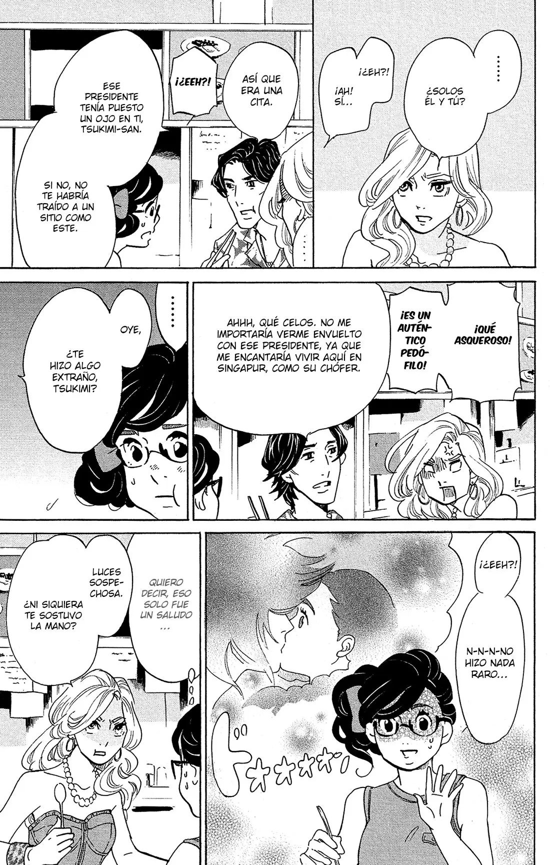 Kuragehime (2008) - Capítulo 78 - Página 23 - LectorTMOo