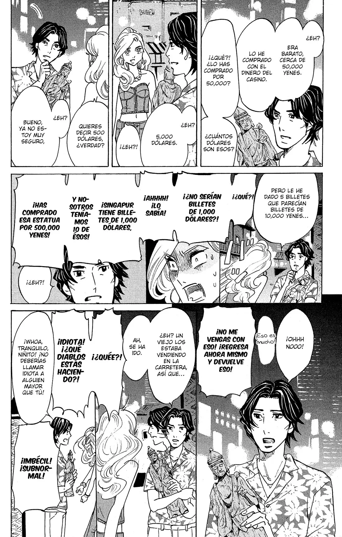 Kuragehime (2008) - Capítulo 78 - Página 30 - LectorTMOo