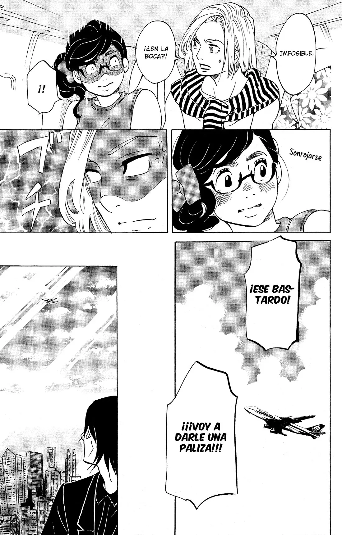 Kuragehime (2008) - Capítulo 78 - Página 33 - LectorTMOo