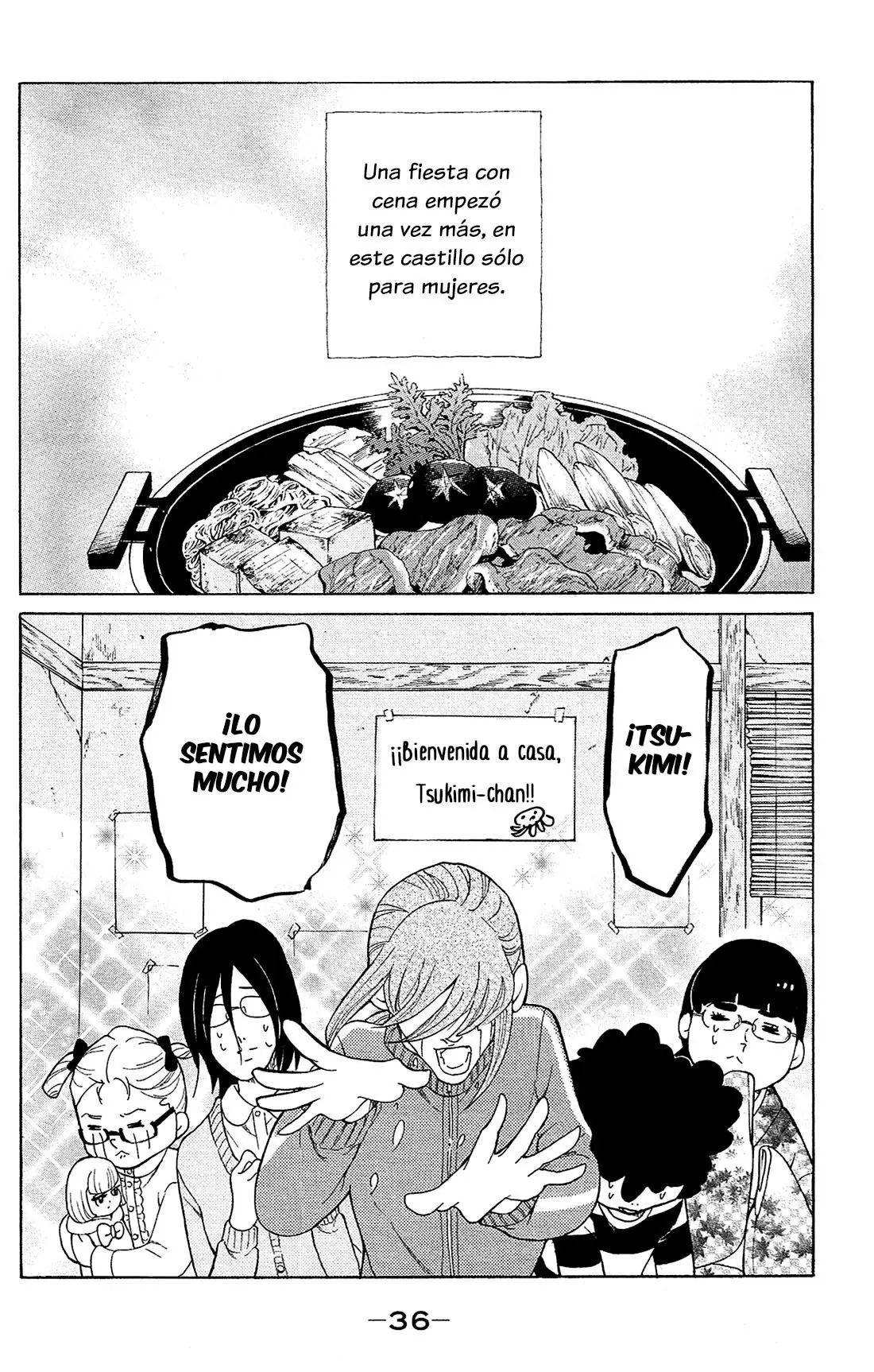 Kuragehime (2008) - Capítulo 79 - Página 3 - LectorTMOo
