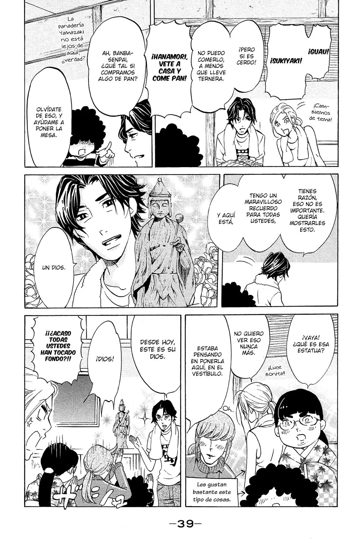Kuragehime (2008) - Capítulo 79 - Página 6 - LectorTMOo