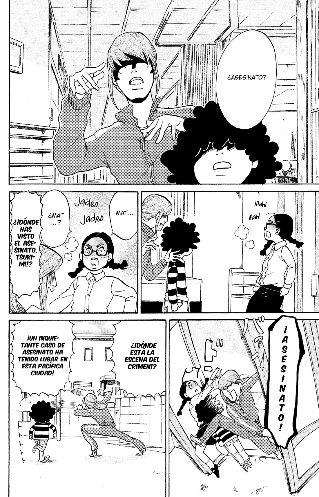 Kuragehime (2008) - Capítulo 80 - Página 9 - LectorTMOo