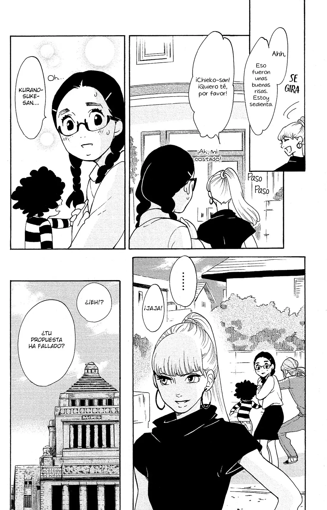 Kuragehime (2008) - Capítulo 80 - Página 15 - LectorTMOo
