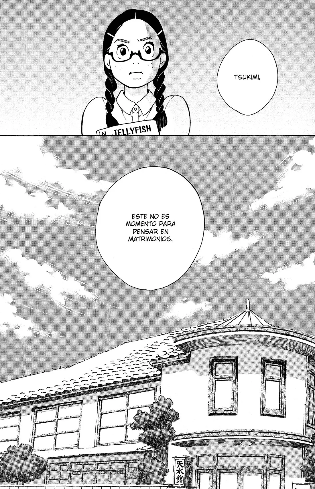 Kuragehime (2008) - Capítulo 80 - Página 31 - LectorTMOo