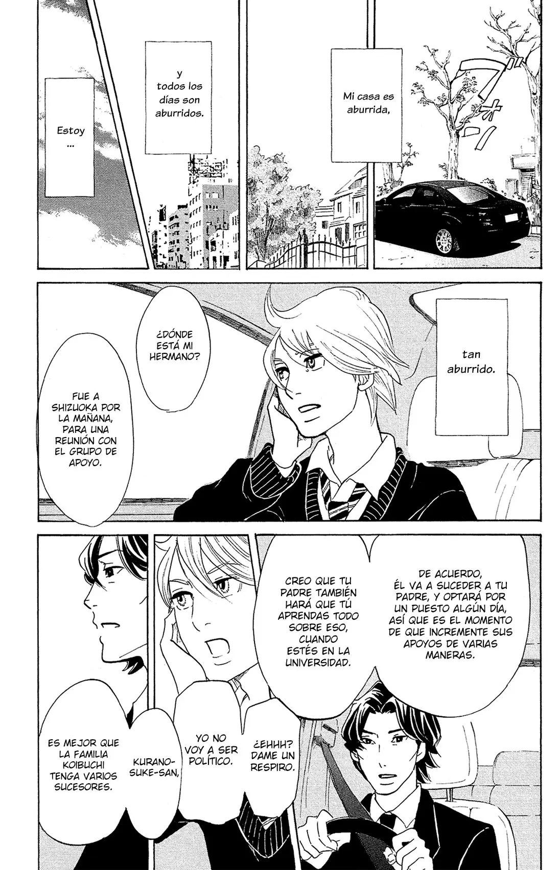 Kuragehime (2008) - Capítulo 81.5 - Página 6 - LectorTMOo