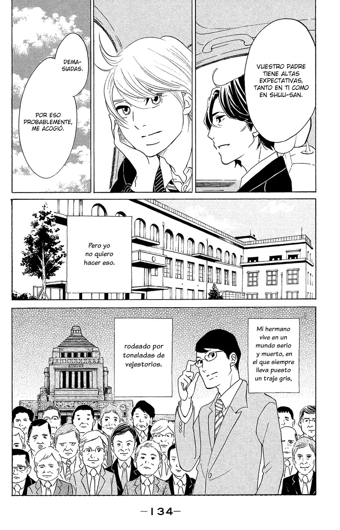 Kuragehime (2008) - Capítulo 81.5 - Página 7 - LectorTMOo