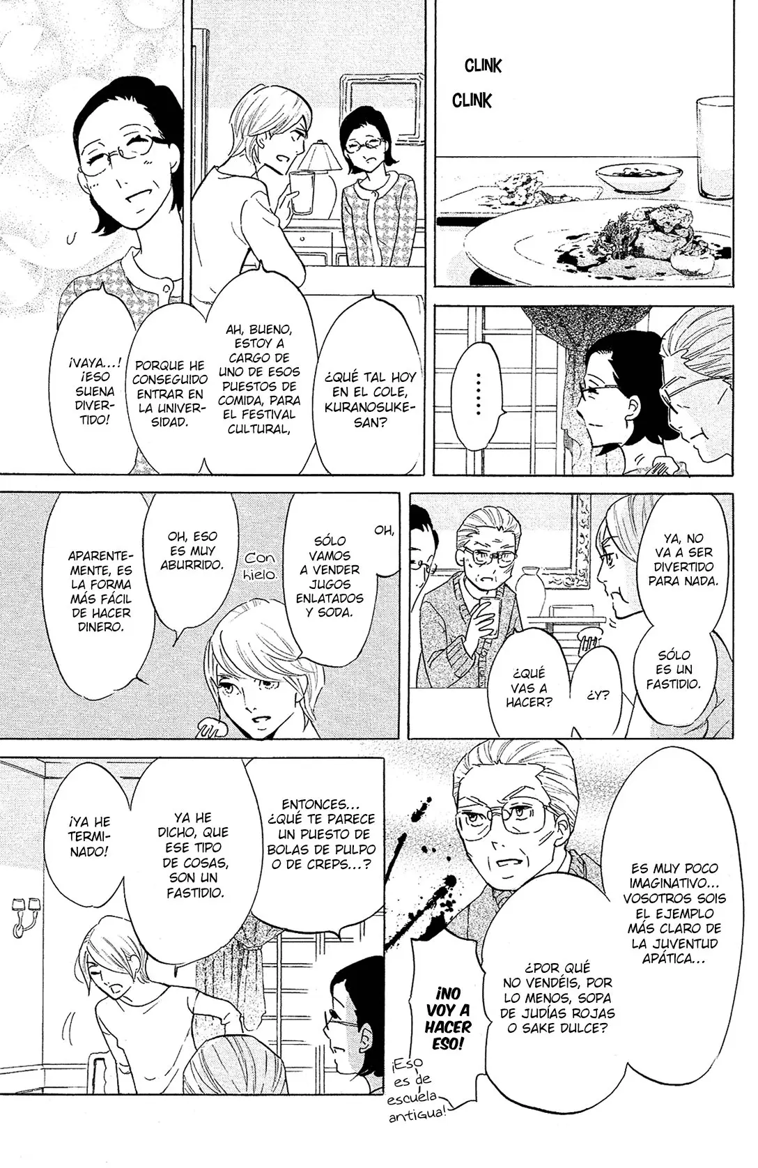 Kuragehime (2008) - Capítulo 81.5 - Página 12 - LectorTMOo