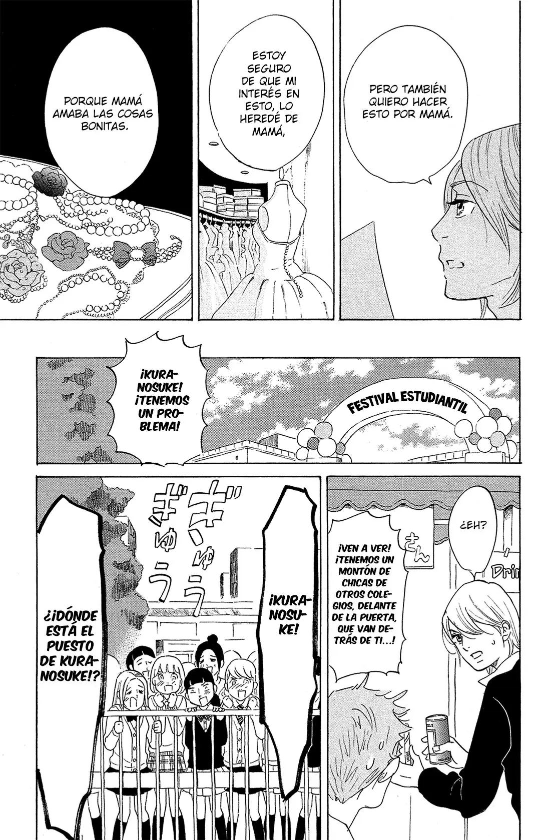 Kuragehime (2008) - Capítulo 81.5 - Página 18 - LectorTMOo
