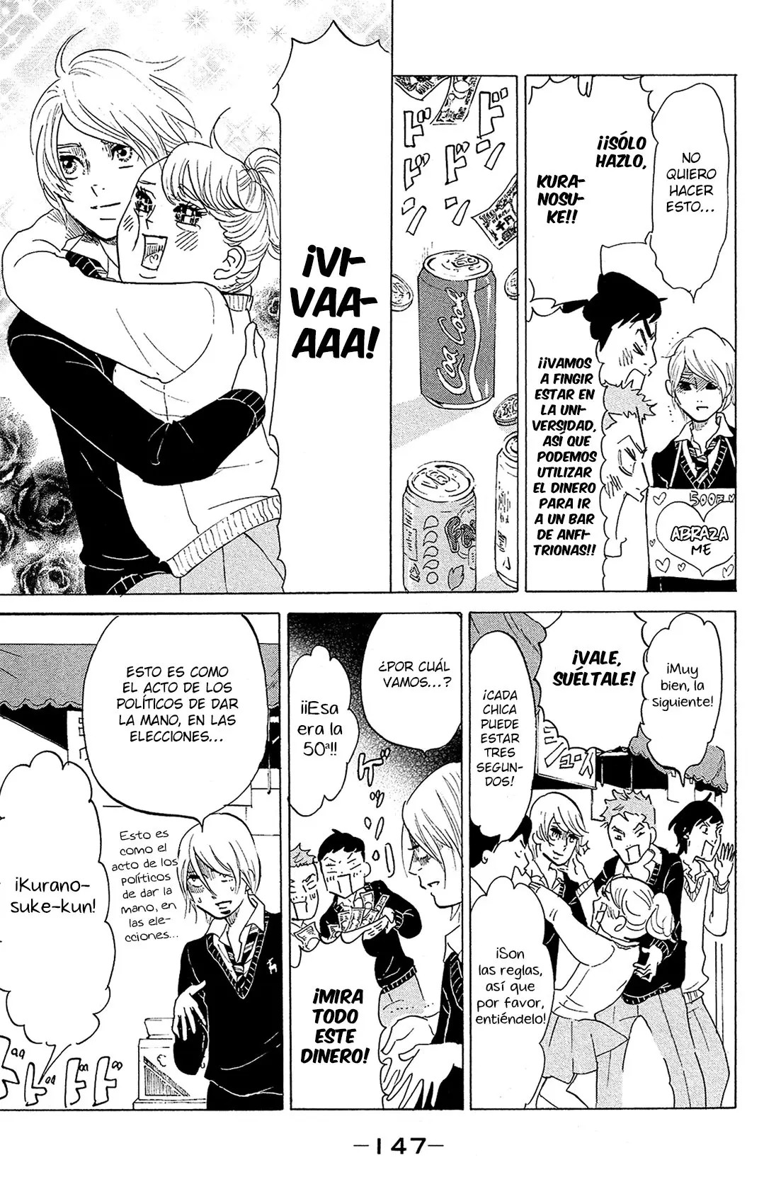 Kuragehime (2008) - Capítulo 81.5 - Página 20 - LectorTMOo