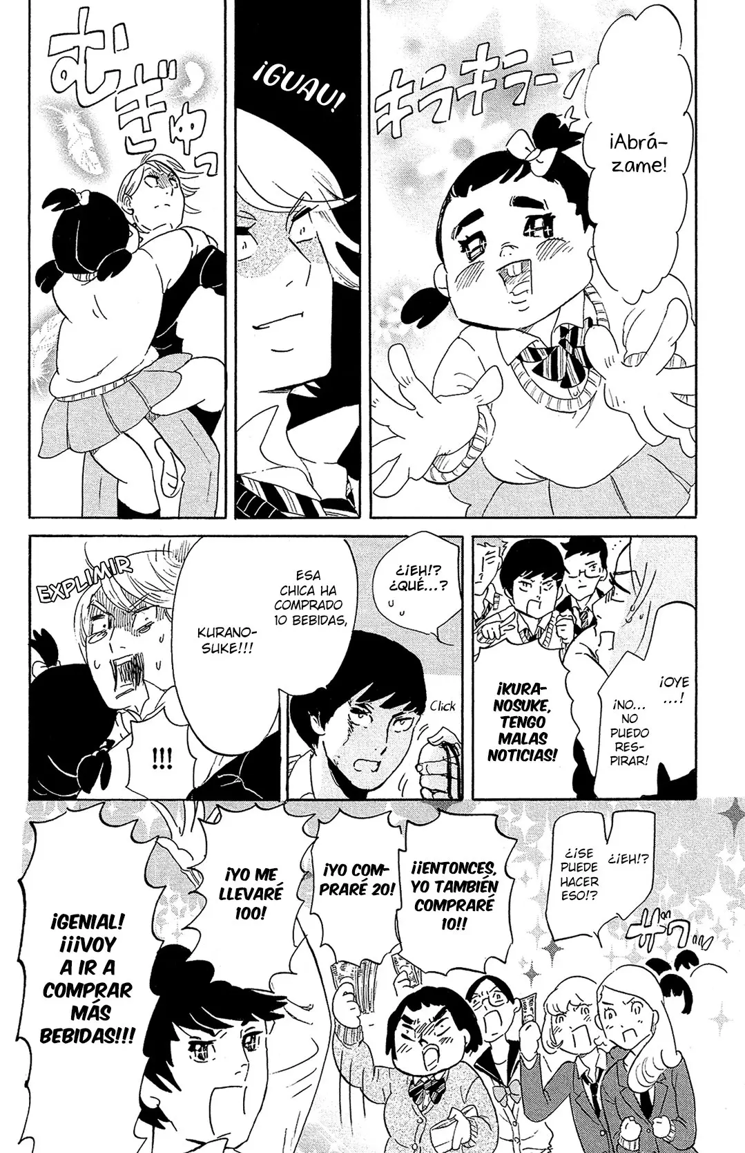 Kuragehime (2008) - Capítulo 81.5 - Página 21 - LectorTMOo