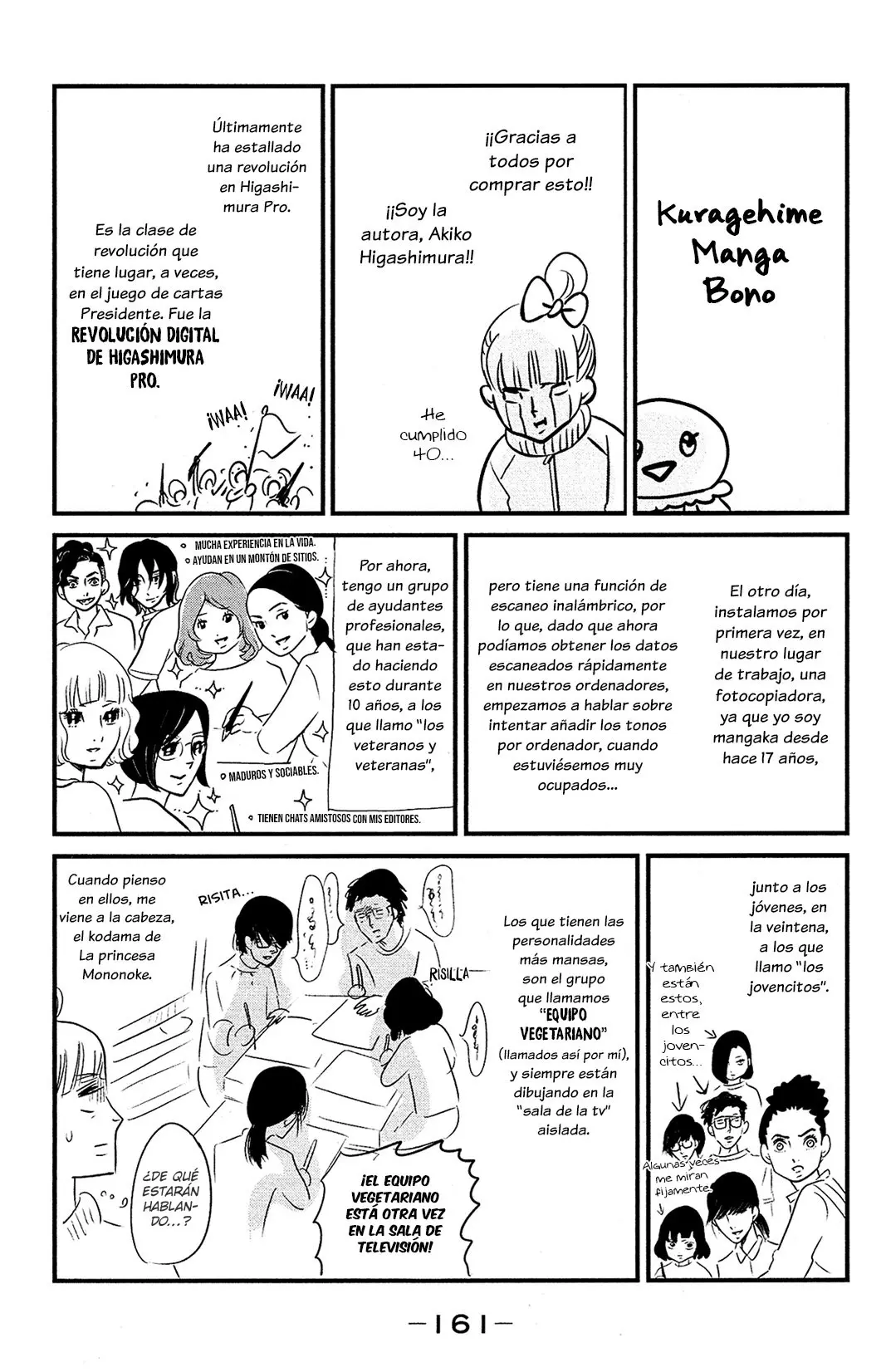 Kuragehime (2008) - Capítulo 81.5 - Página 31 - LectorTMOo