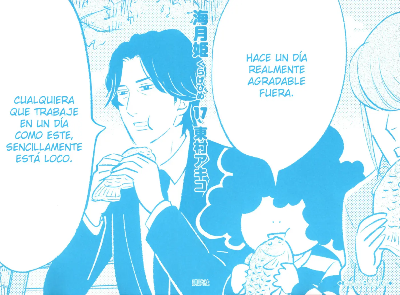 Kuragehime (2008) - Capítulo 82 - Página 2 - LectorTMOo
