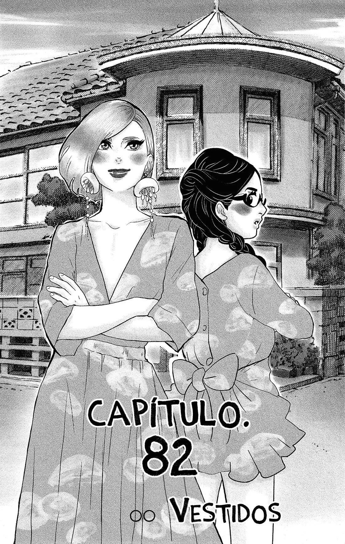 Kuragehime (2008) - Capítulo 82 - Página 6 - LectorTMOo