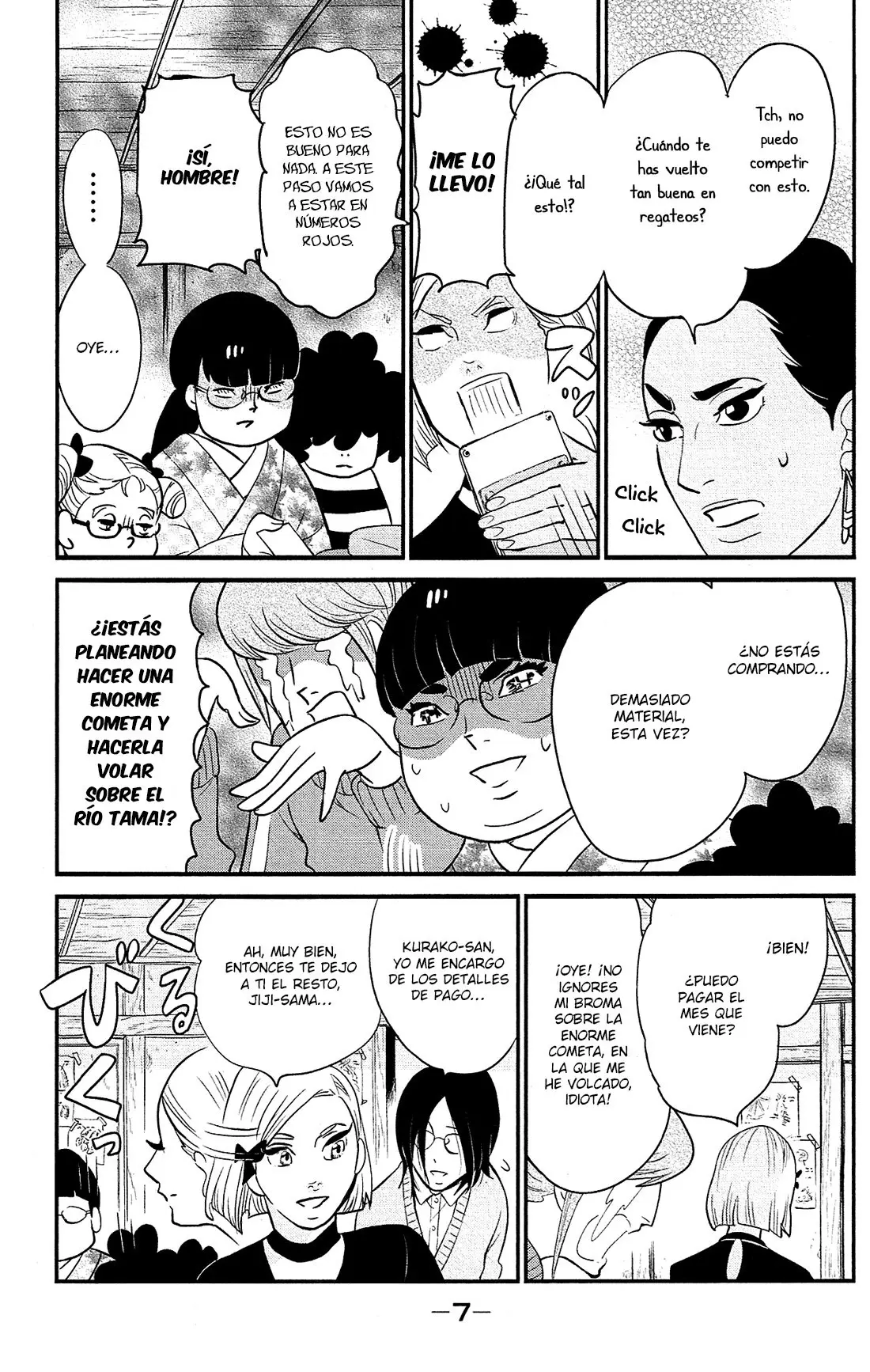 Kuragehime (2008) - Capítulo 82 - Página 10 - LectorTMOo